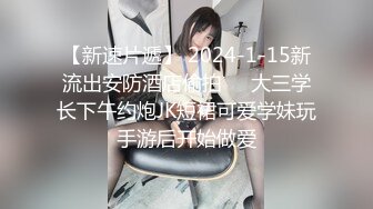 《顶级网红☀️付费精品》上海留学生OnlyFans网红反差骚女【唐阳】私拍第二季☀️欧美范巨乳肥臀各