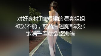 【AI换脸视频】刘亦菲 小穴不过瘾，菊花一起开