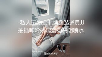 【李总探花】，激战继续，精品小少妇，鲍鱼粉嫩