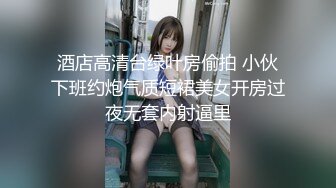 024年10月，约炮大神，【OOXXBLACK】，00后165美腿嫩模，也下海了还无套内射了