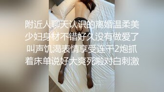 【茶栀】无数场收费房自慰特写 和炮友啪啪被男人各种姿势狠狠操【17v】 (14)