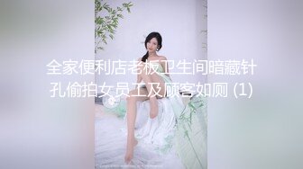 极品尤物！F罩杯网红女神！卫生间被大叔爆操，一对豪乳晃动，床上沙发轮着操，假屌抽插无毛嫩穴