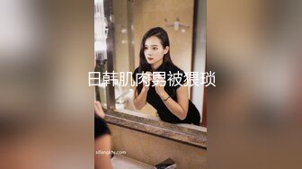 “插好深 干死我了” 第一视角后入老婆肥臀 小穴都被干红了