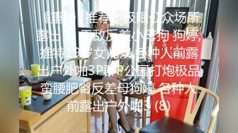 【极品可爱❤️萝莉】小千绪 王者Cos瑶妹一日女友体验 可爱反差淫态 紧致白虎蜜穴滚烫令人窒息 真是太上头了