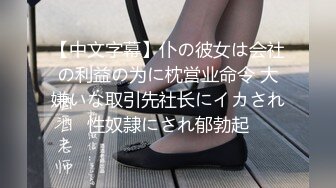 _差女友的真实面目被曝光❤️（13位美女良家出镜）