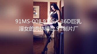 最新极品貌美网红女神▌小桃酱 ▌女仆装初体验服侍主人 尽情享用小桃的肉体 全自动榨汁尤物口爆吞精