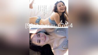 [98t.tv]vrkm-670-4