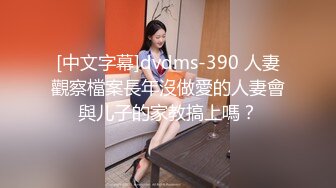 男女通吃 骚到家了 最新流出视频合集【796V】 (148)