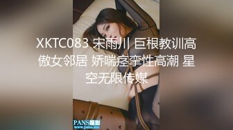 《百度云泄密》大二D奶美女和男友之间的私密被渣男分手后曝光