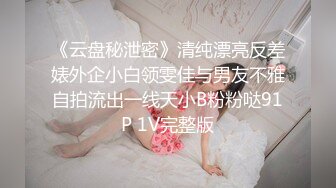 絕對領域傳媒 LY061 我的妻子是人體模特 王少少