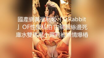 高颜值露脸！零零后台湾人气模特「艾希」OF性爱私拍 风骚台妹在家欲求不满玩弄香蕉道具高潮