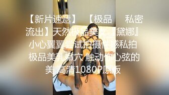 麻豆三十天企划第十二天Day12 主观视角的情欲诱惑