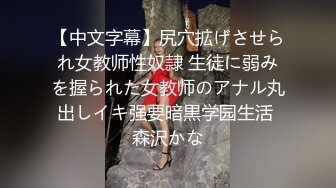 最新流出厕拍大神潜入❤️夜总会KTV女厕偷拍运气不错两个正面对镜头的气质美女