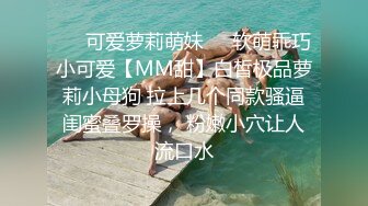 泰國巨乳妹在公廁內發浪自慰影片流出