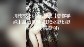 周末饑渴熟女少婦居家與老鐵瘋狂激戰 振動棒肉棒雙洞雙插齊上陣幹得嗷嗷直叫 無套內射中出 太猛了 原版高清