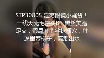 大鸡巴小鲜肉表弟和大奶女同学放假在家啪啪.