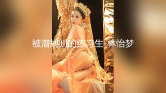 商场女厕全景偷拍多位漂亮小姐姐的各种极品小鲍鱼 (2)