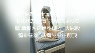 西昌女孩儿四