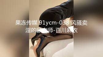 3K原始版全景厕拍-黄体恤披肩发女神的B为啥是黑色的,女神不应该都是粉色的么