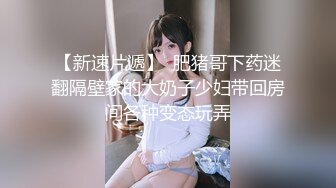 《最新泄密反差尤物》推特极品网红巨乳女神【九儿温柔妹妹】定制私拍！一线天肥鲍摇奶展穴地下车库露出完成任务