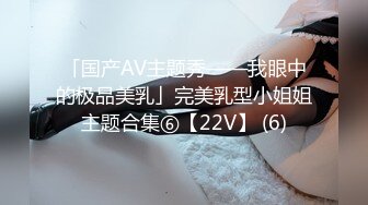 精东影业JDYG016与摄影师穿越时空的性爱