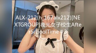 STP30700 ?网红女神? 最新超人气爆乳貌美少女▌小桃酱▌男士月嫂特殊服务 性感女仆让主人抽插 骑乘采精口爆淫靡白浆 VIP0600