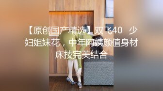 虞一17黑丝漏底