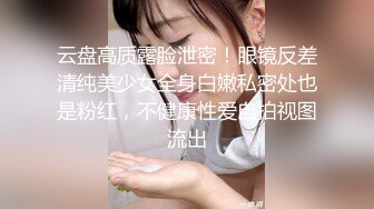 长相文静甜美牙套小表妹开房啪啪大秀，坐在身上撸硬插入自己动起来，后入撞击呻吟娇喘好听，穿上开档黑丝性感大屁股