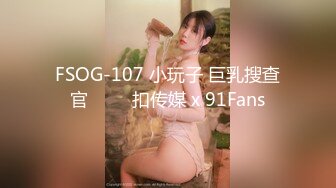 女神性感瑜伽裤软萌甜美反差小仙女『柚子猫』做瑜伽时被剪破小裤裤露出羞耻蜜穴 被大肉棒后入翘臀