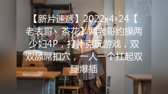 戴眼镜的都是骚鸡！上海表面斯文眼镜娘 留学生「洋洋」 56分钟发骚性爱视频合集流出