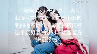 【AI换脸视频】鞠婧祎 多人群交痉挛性爱