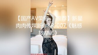 2023-5-18【瘦猴先生探花】约操丰满良家妹子，扭扭捏捏还不愿意，操起了叫的骚