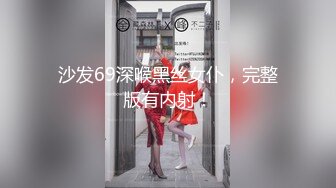 节奏打桩苗条肥臀少妇