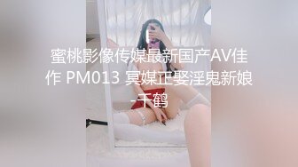 商场女厕全景偷拍多位年轻少妇的极品美鲍鱼