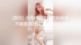 震撼绿帽淫妻❤️极品丝袜淫妻博主『2Tgdt』伺候老婆被各种玩超级贱 银色连衣裙内射 制服肛塞喷精潮吹 (8)