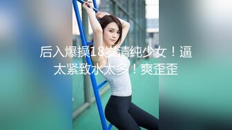 【新片速遞】甜美新人美少女！2小时激情操逼！沙发上骑乘位插穴，站立后入各种姿势，第一视角呻吟娇喘[1.26G/MP4/02:19:15]