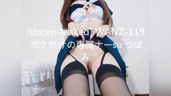 ♈纯欲小学妹♈反差清纯少女〖优咪〗 Cosplay 星街彗星 调教口交、强制高潮、性爱、羞辱、淫语 白白嫩嫩剧烈反差