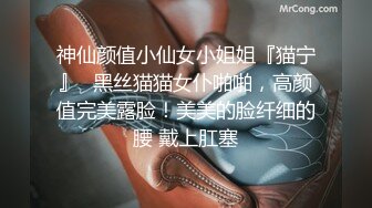 小明 正装play被强制捆绑虐玩 第一弹  (中,推荐) 