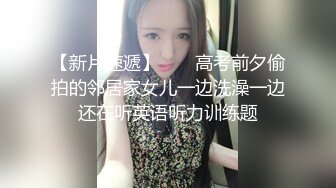 牛人超近距离贴B拍多位少妇的极品美鲍