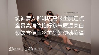 OnlyFan 白老虎