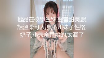 爱豆传媒ID5398欲女洗车场