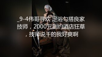 外表甜美性格活泼美少女，撩下内衣用屌磨奶头，美腿黑丝足交，骑乘位操多毛骚逼