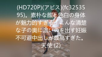 【新速片遞】  《家庭乱伦》情人节下了点药把小姨子的鲍鱼给干翻了