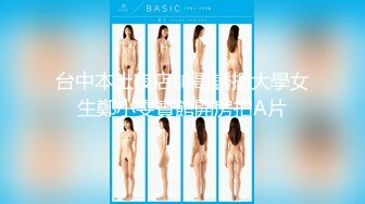 (愛豆傳媒)(id-5205)(20230125)哥哥性愛霸凌妹妹-可比（斑斑）