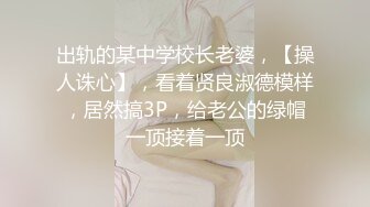 女神級大長腿美女嫩模還在洗澡時就被下面很大的猛男拉到沙發上狠狠爆操,呻吟聲都帶著哭腔幹的不輕啊!