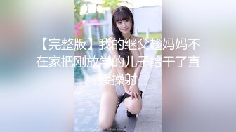 91制片厂 91CM-217 圣诞特辑 鹿角女孩 圣诞夜的性爱狂欢 超萌甜心 美樱