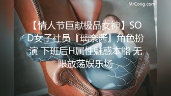 梦幻近亲相奸！看到母亲的巨乳肥臀而勃起的我 瞒着父亲偷偷跟妈妈相干