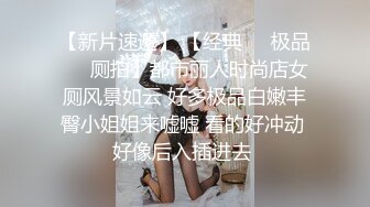 SWAG 淫女极致挑逗露脸三点全露自慰爽到全身颤抖，撸管必备 Hotbabegirl