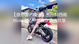 STP26081 【一身红衣超美颜值女神】美腿高跟鞋极品，跪在地上特写，大屁股扭来扭去，掰开肥穴极度诱惑