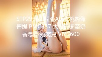 300MIUM-824 【愛の巣NTR！新婚クラッシャー】ムチエロ過ぎる上品な若奥様が乱れ舞う…。ナンパ師の手により旦那のいない間にこっそり生々しい不倫デートに発展！！男優とズブズブなセフレ関係になってもらった所でカメラ突入wwアポ無しで自宅訪問からの中出し不倫SEXをしっかりREC！最後は自ら他人